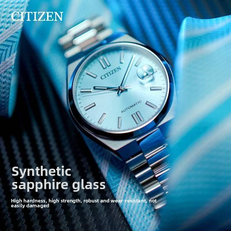 Citizen Watch Tsuyosa - Montre automatique Citizen Tsuyosa NJ0151-88M 40mm