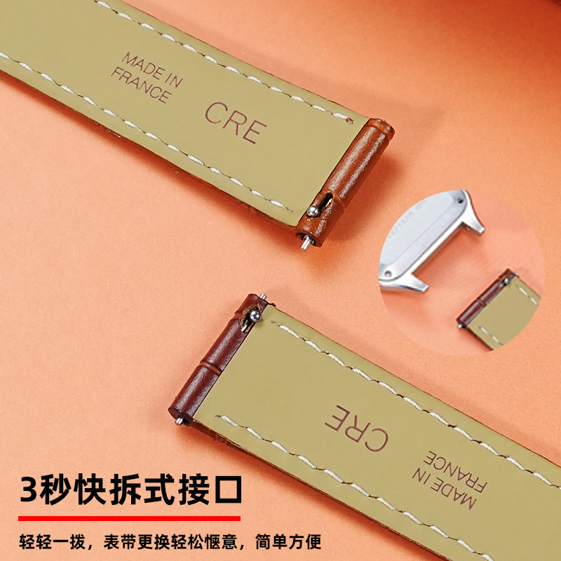 Bracelet en cuir véritable pou - Cartier Watch Tank avis et prix
